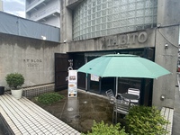 悔し紅茶とパスタのお店