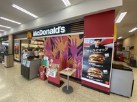 時にはマックと言うか