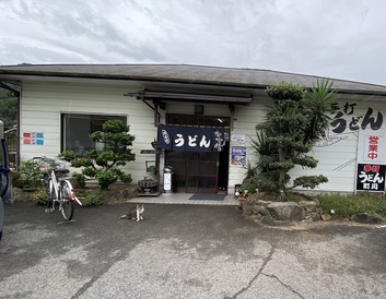 久しぶりのまったけうどん