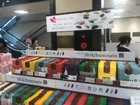 穴場のチョコ