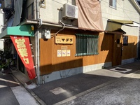 たまに寄りたくなるお店です