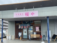 昨日のリベンジランチに行く