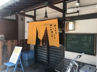 普通にランチ