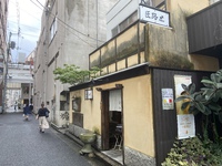 今日も行ってみる450ランチ