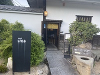 甘く落ち着けるお店でした