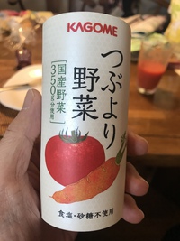 噂は本物だと感じた