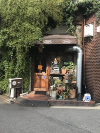 若者満載洋食屋　アガペ