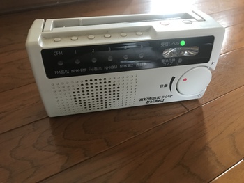 防災ラジオ放送