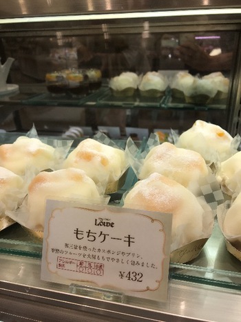 美味しい！ 美味しい！ 連発