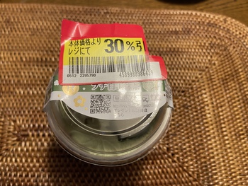 自家製おやつクレプ