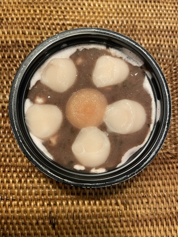 何さくら味だろう