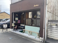 そそり立っのが人気のお店