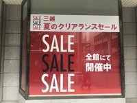 マダム達の笑顔