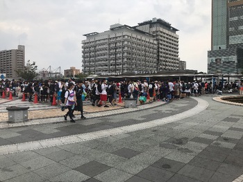 なんだ！若者大集合