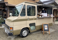 びっくりピザ屋さん