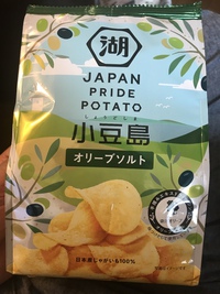 オリーブソルト とは