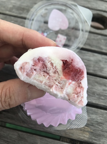 大きな看板が遠かった