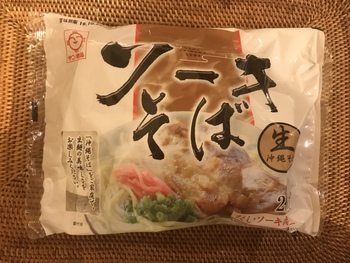 初体験  沖縄の味