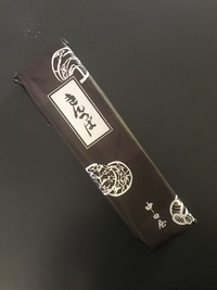 菓遊庵  お〜モロゾフ