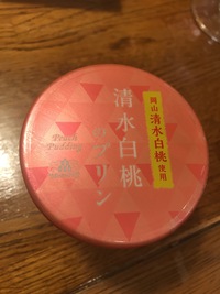 モロゾフ 限定プリン