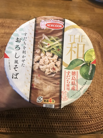 台風の翌朝は