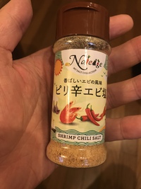 マイブーム