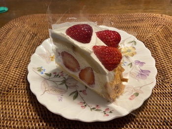 氷じゃないKIWAJI