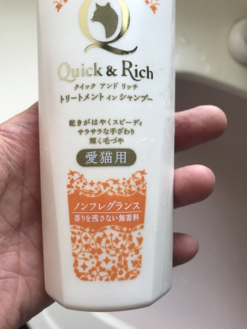 え！それ使ったの