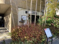 永年人気のお店のよう