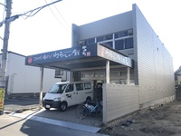 これが、噂の！工場