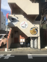 高知で行列の店