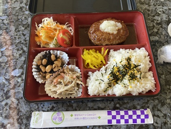 きっちゃてんランチ