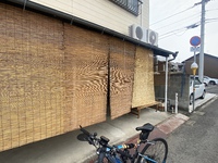 今年も始まりましたよ