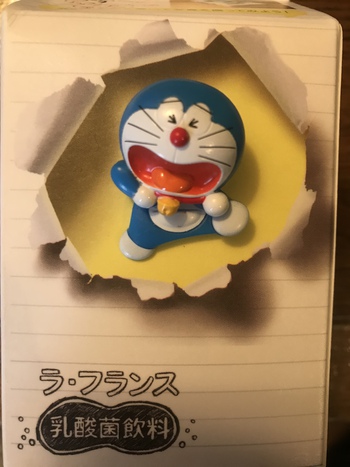 ドラえもん落ちた！