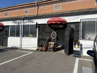 スクリーンあるお店