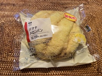試食したくなって購入