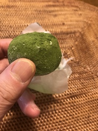 これな〜んだ？