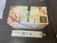三越地下の料亭弁当