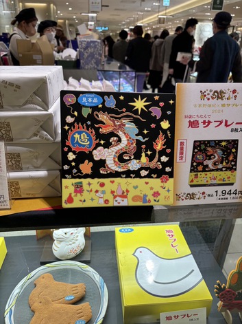 缶やっとゲットしました