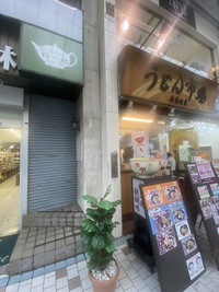 喫茶店ランチ