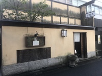 限定20食ランチでした