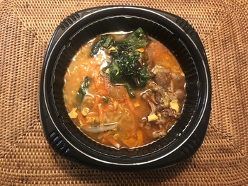 冷食で旅してます