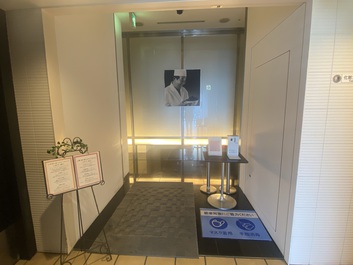 あの店も閉店シンボルタワー