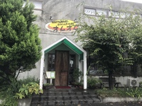 営業中です！   オムオム 坂出