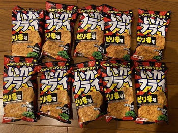 お菓子が板門店