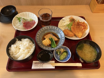 あきやまのお楽しみ