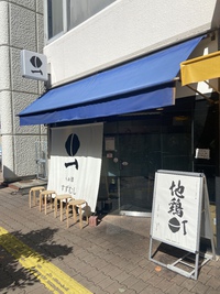 鈴虫は間違えてしまった