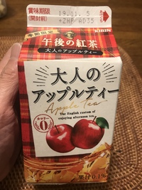 一言　言いたい