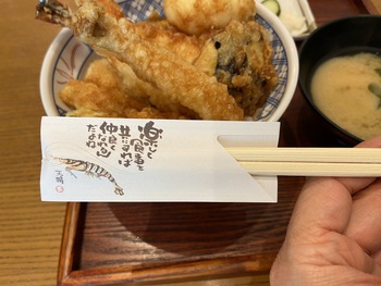 虚しい限定20食
