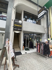 こりゃ凄い変身にビックリ！ランチ